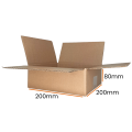 karton wysyłkowy do paczkomatu gabaryt  A 200x200x80.png